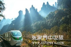 十里画廊