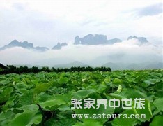 天门山