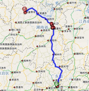 广州到张家界旅游自驾车交通路线（火车/飞机）