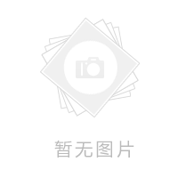 中国大鲵生物科技馆